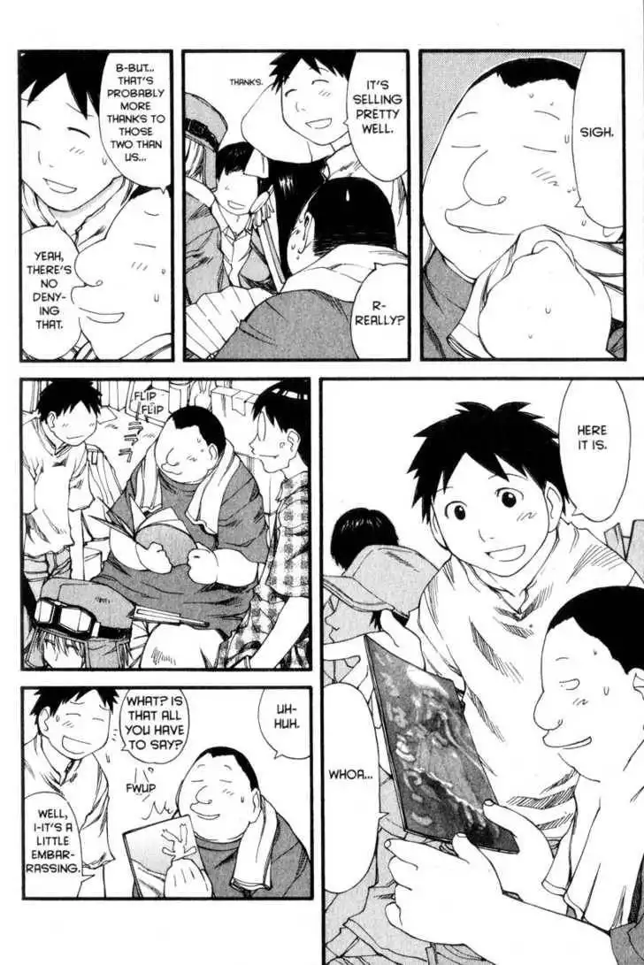 Genshiken - The Society for the Study of Modern Visual Culture Chapter 30 8